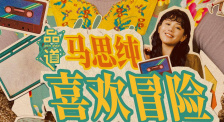 欧美久久久久久久一区二区三区