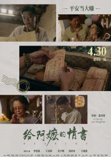 另类免费视频