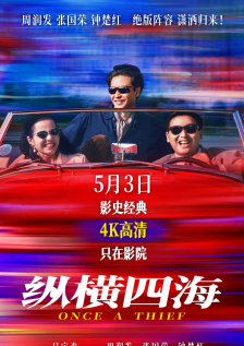 李卡雅的亲戚姐姐