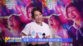 我是特种兵之火凤凰免费观看完整版