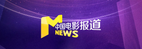 色戒2小时38分未删减版电视剧
