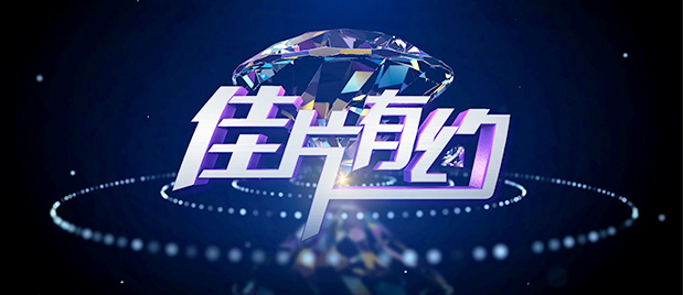中出18p