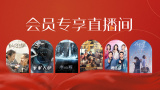 精品国产高清自在线一区二区三区